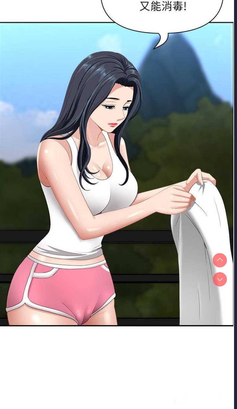 第 5 张