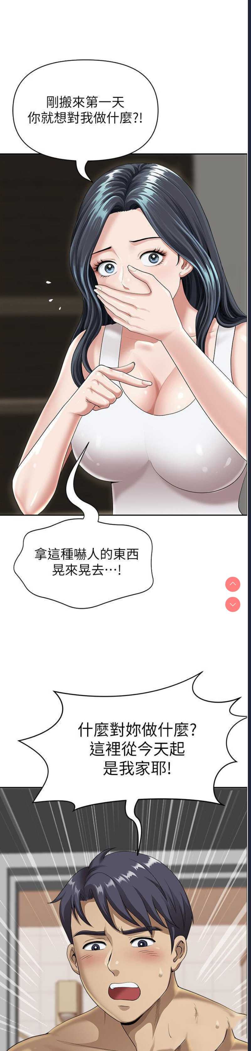 第 9 张
