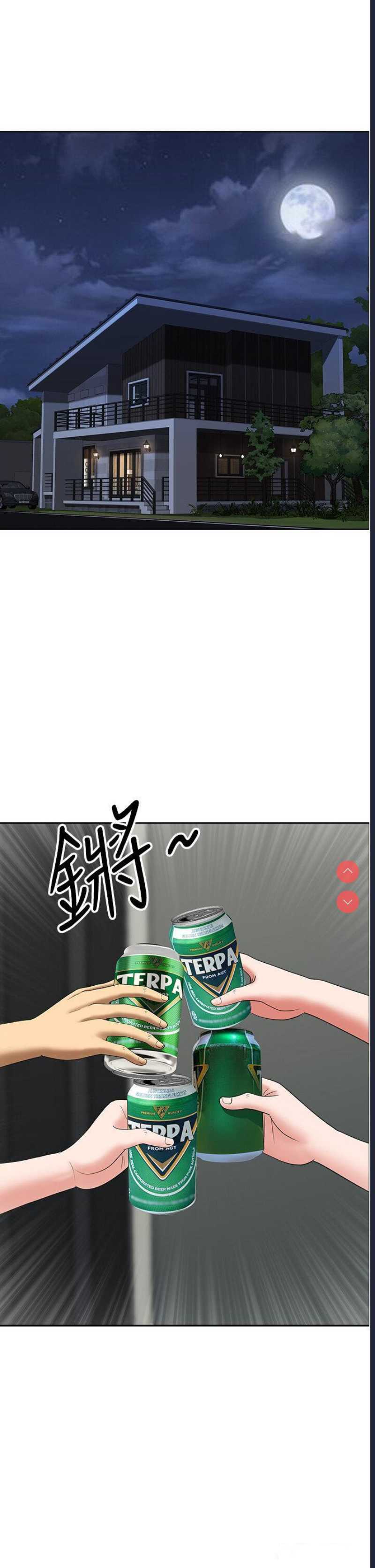 第 4 张