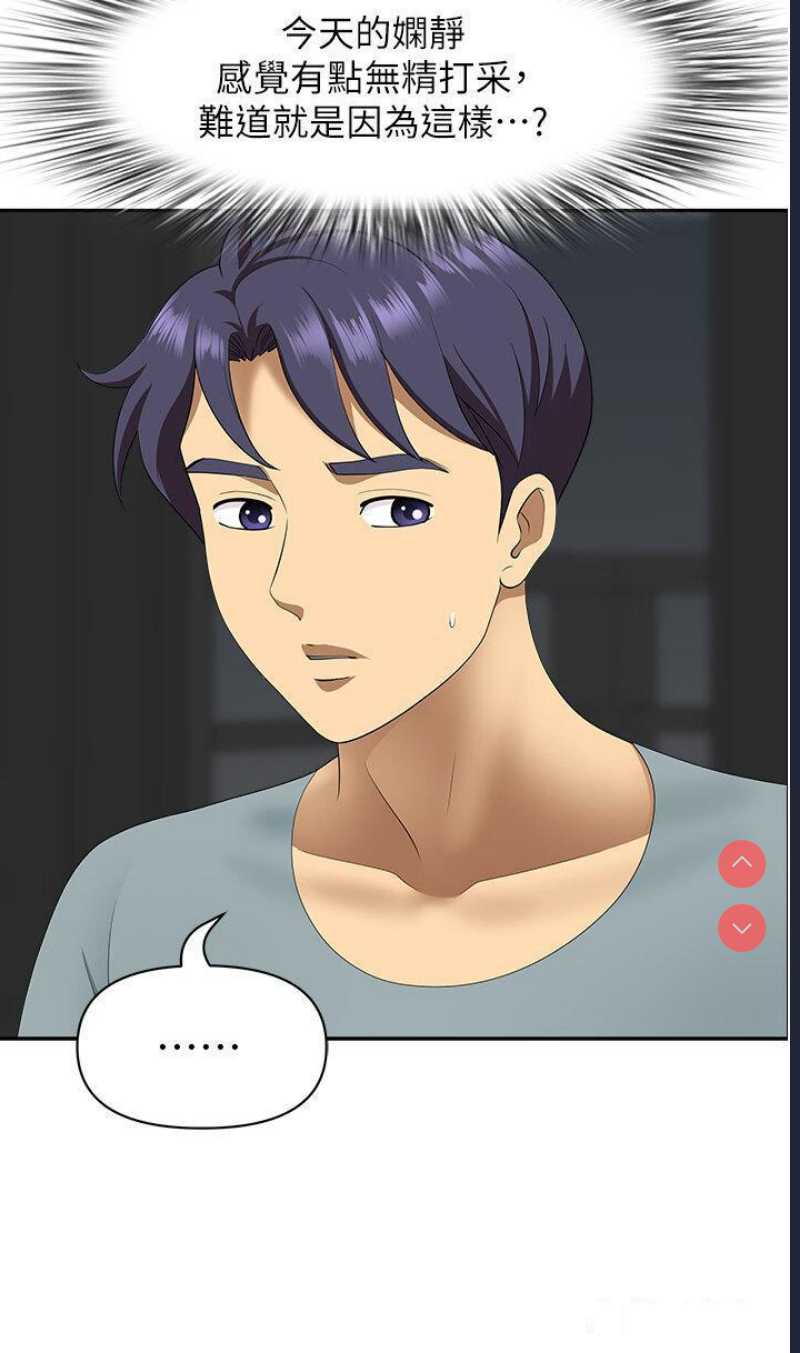 第 9 张