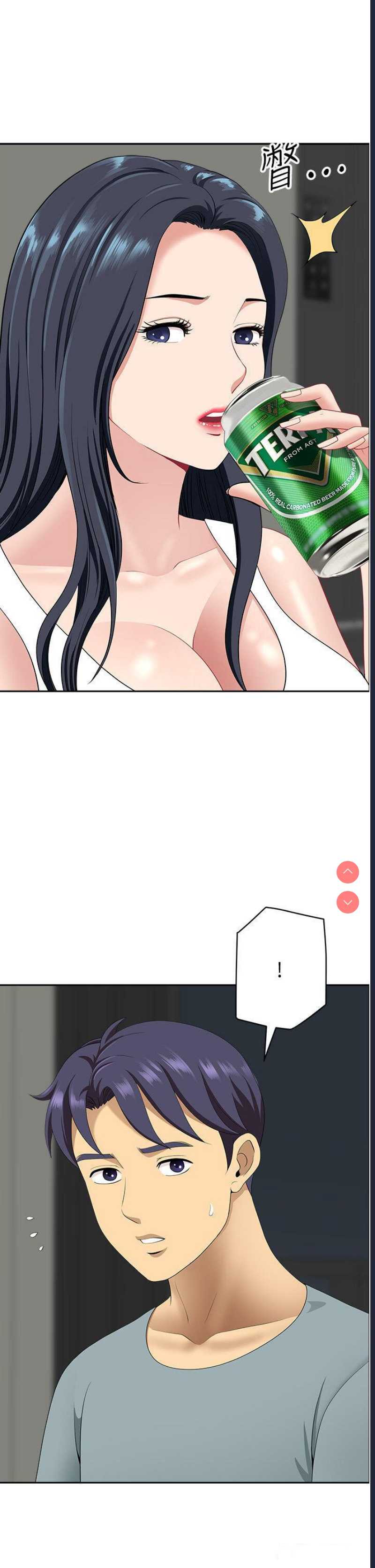 第 12 张