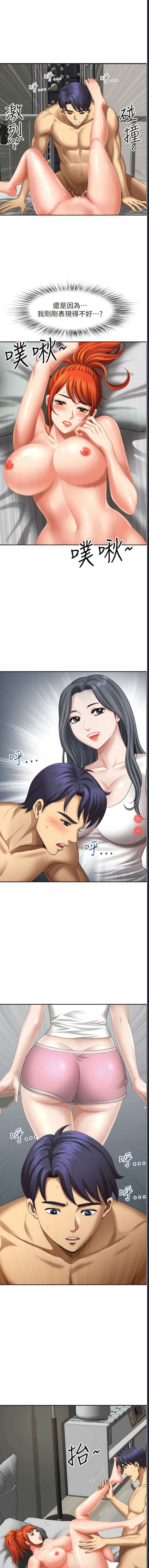 第 5 张