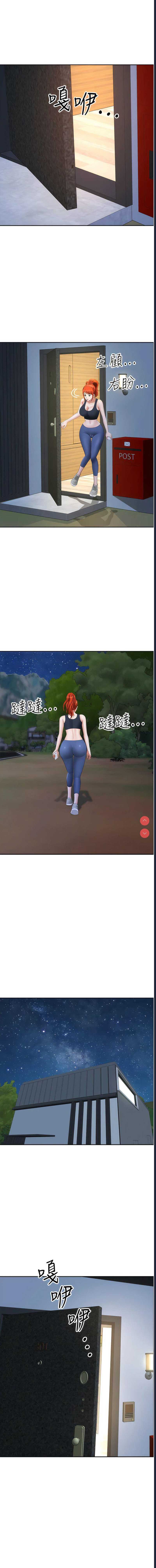 第 12 张