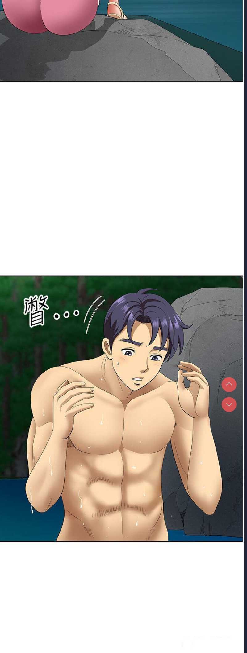 第 5 张