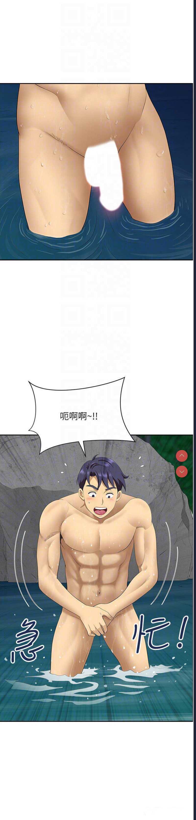 第 6 张