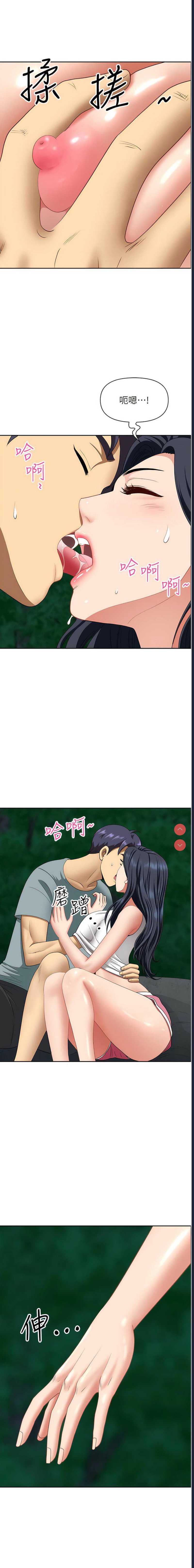 第 3 张