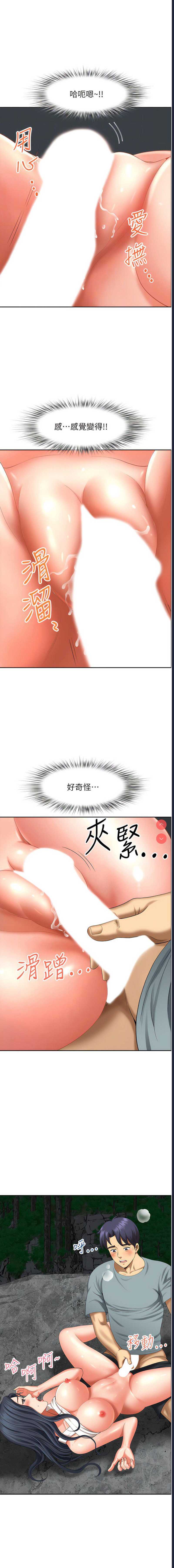 第 4 张