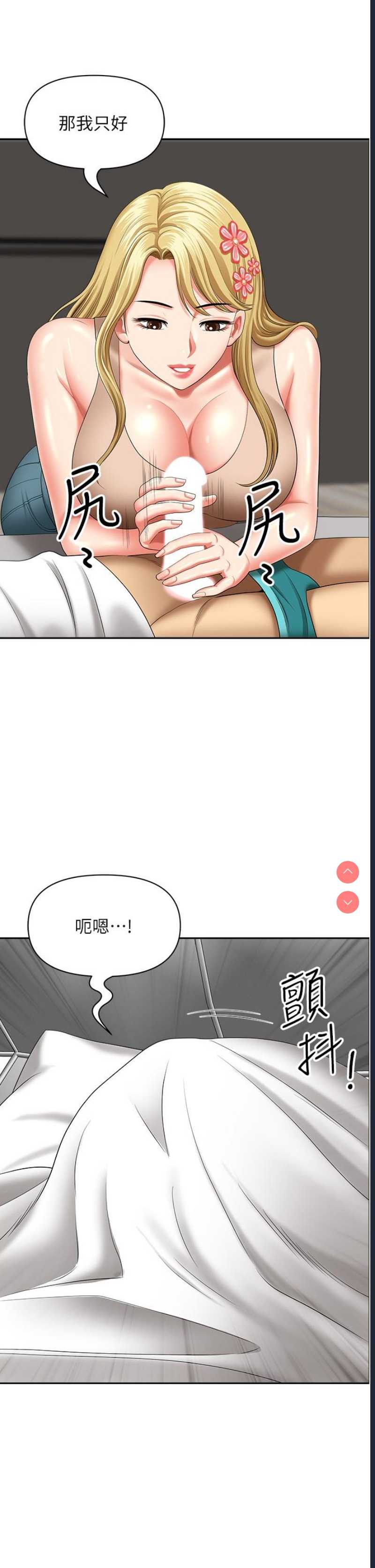 第 9 张