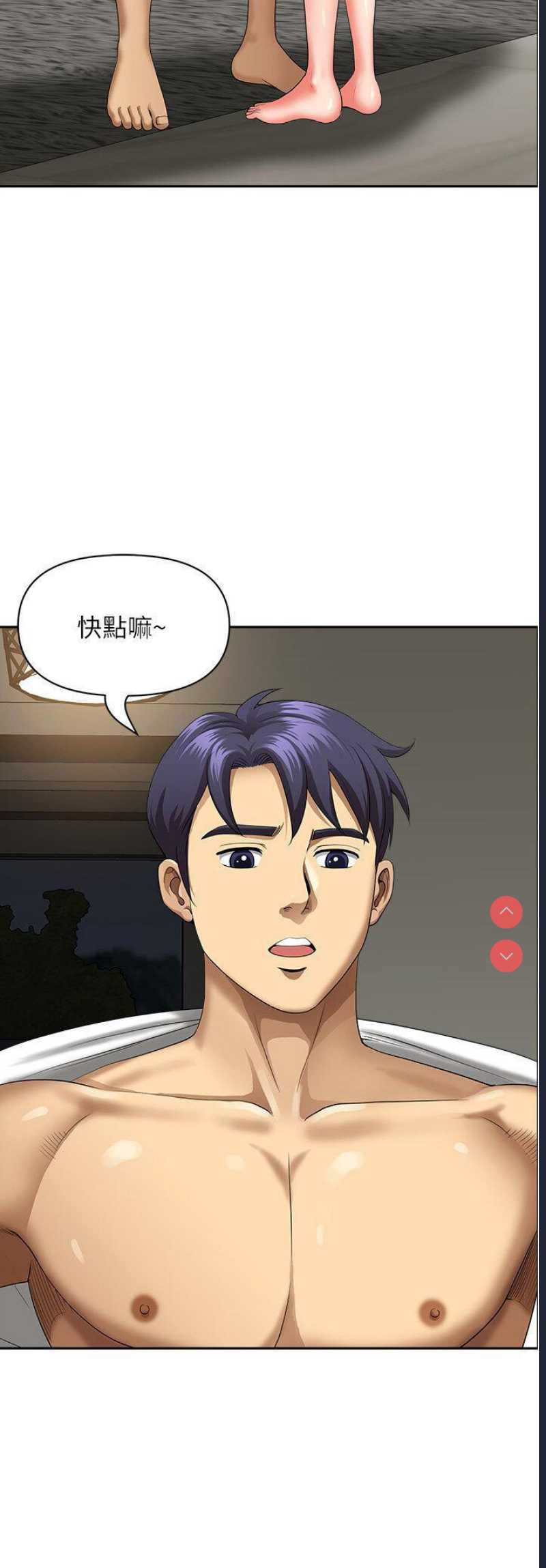 第 5 张