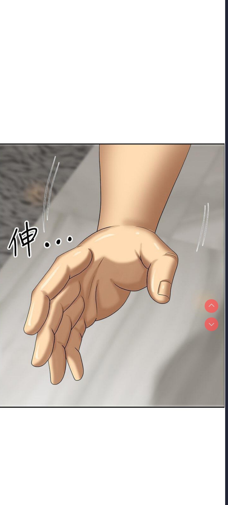 第 11 张