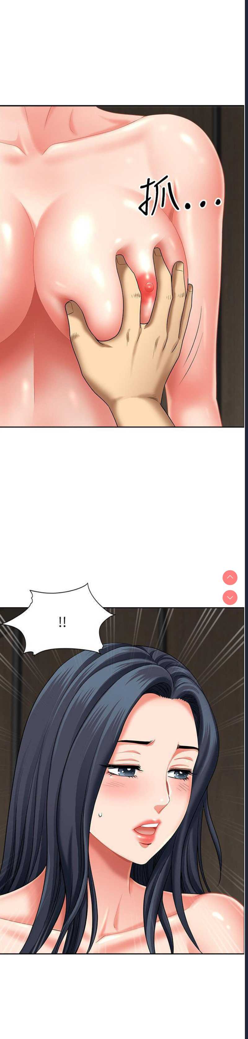 第 12 张