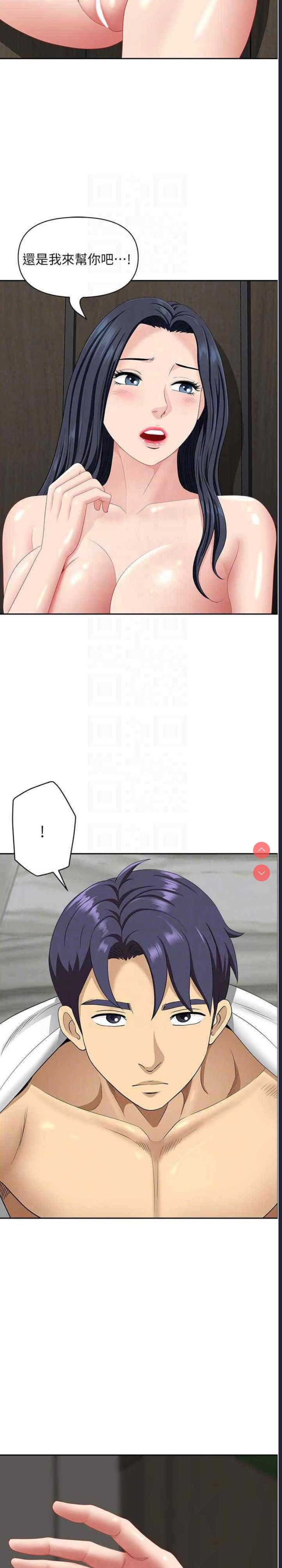第 4 张