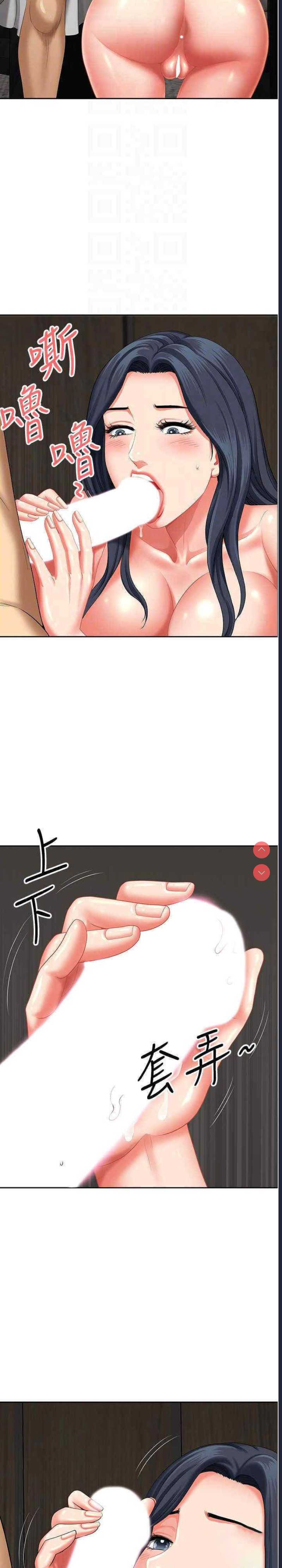 第 12 张