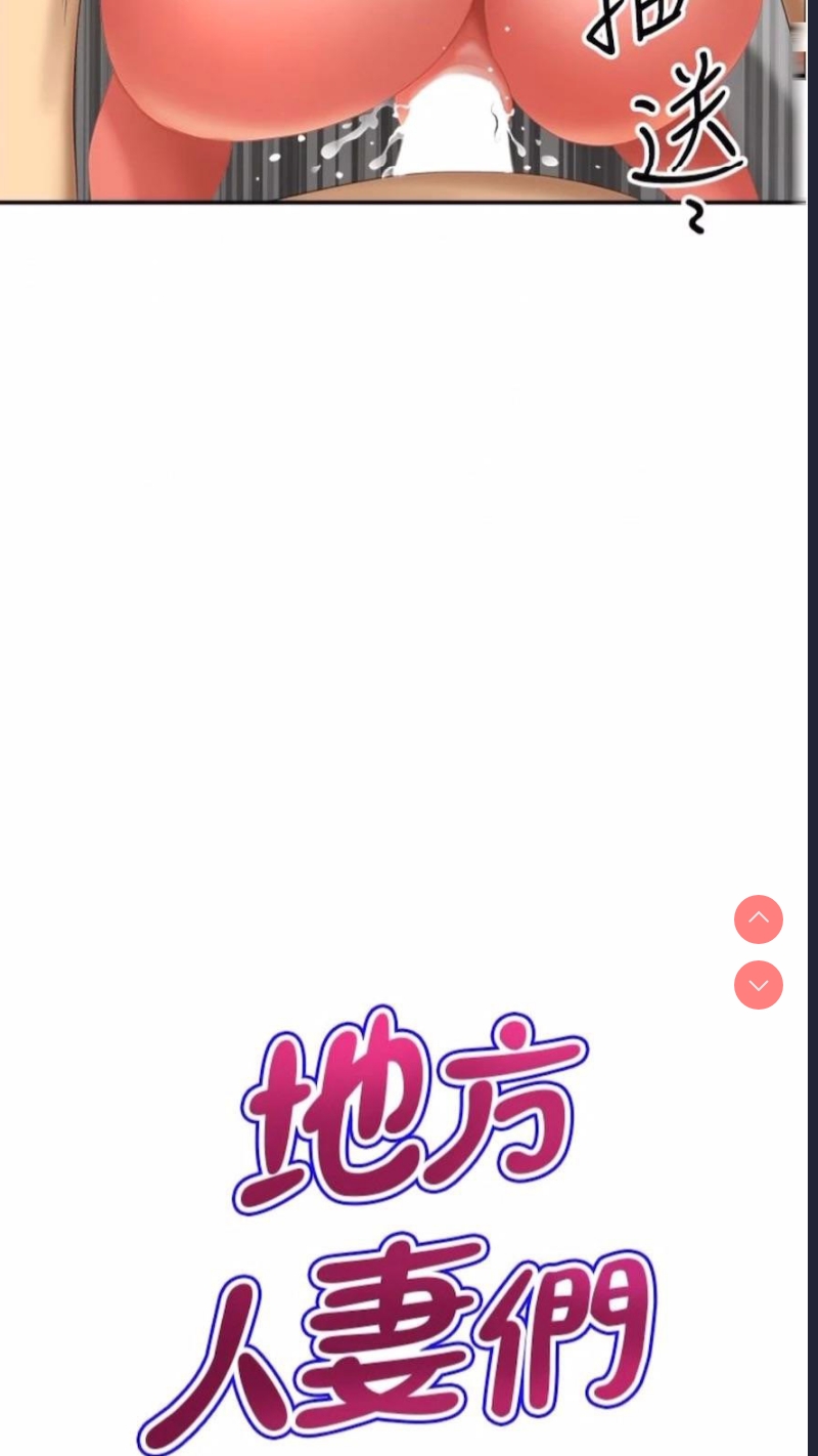 第 4 张