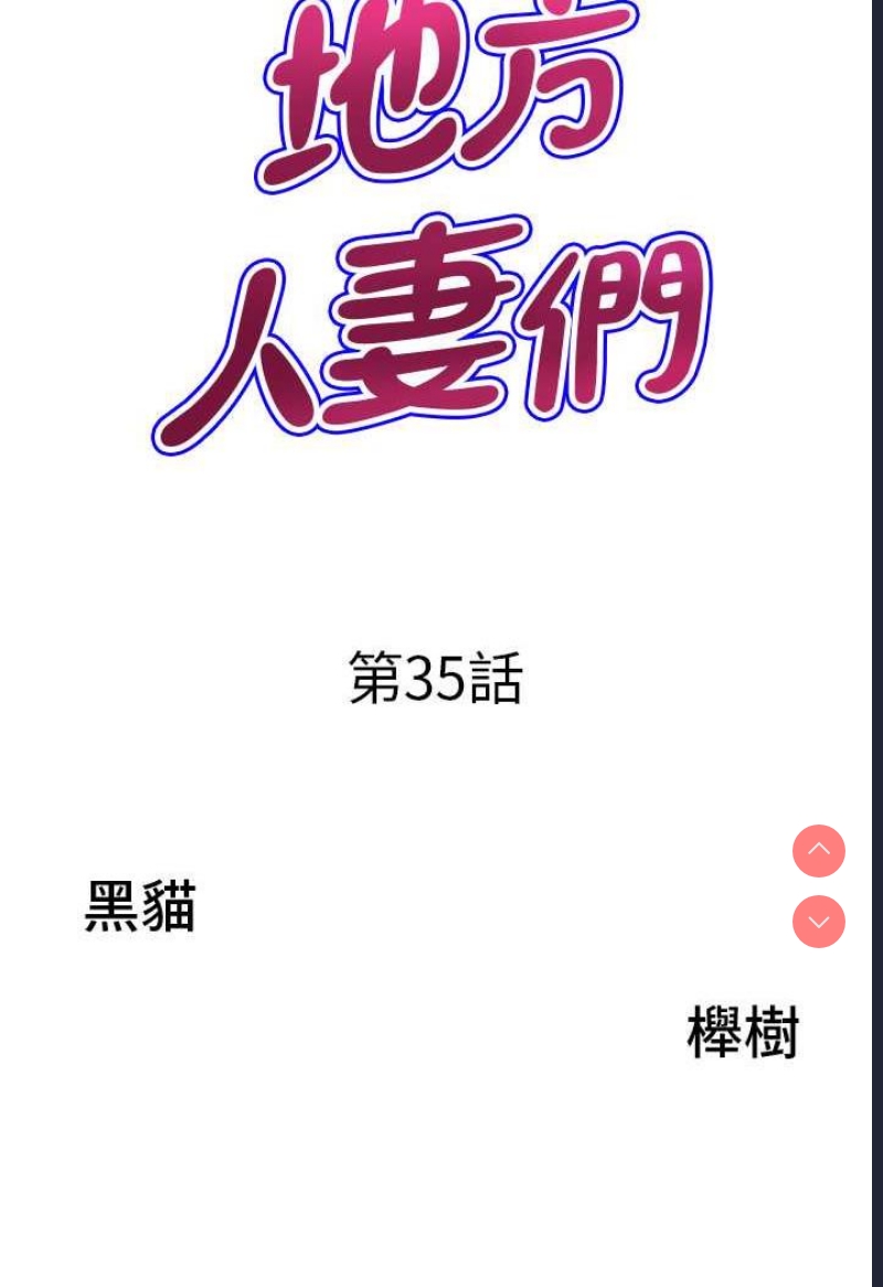第 7 张