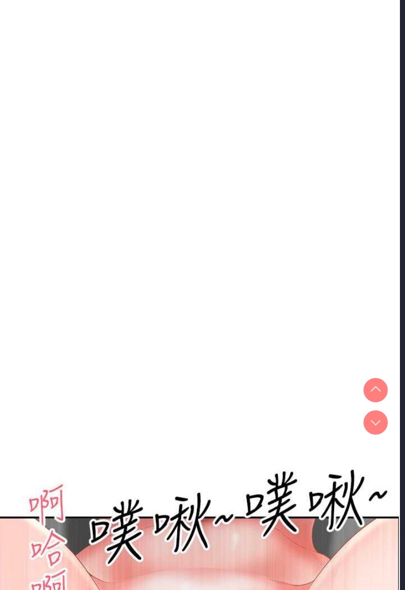第 8 张