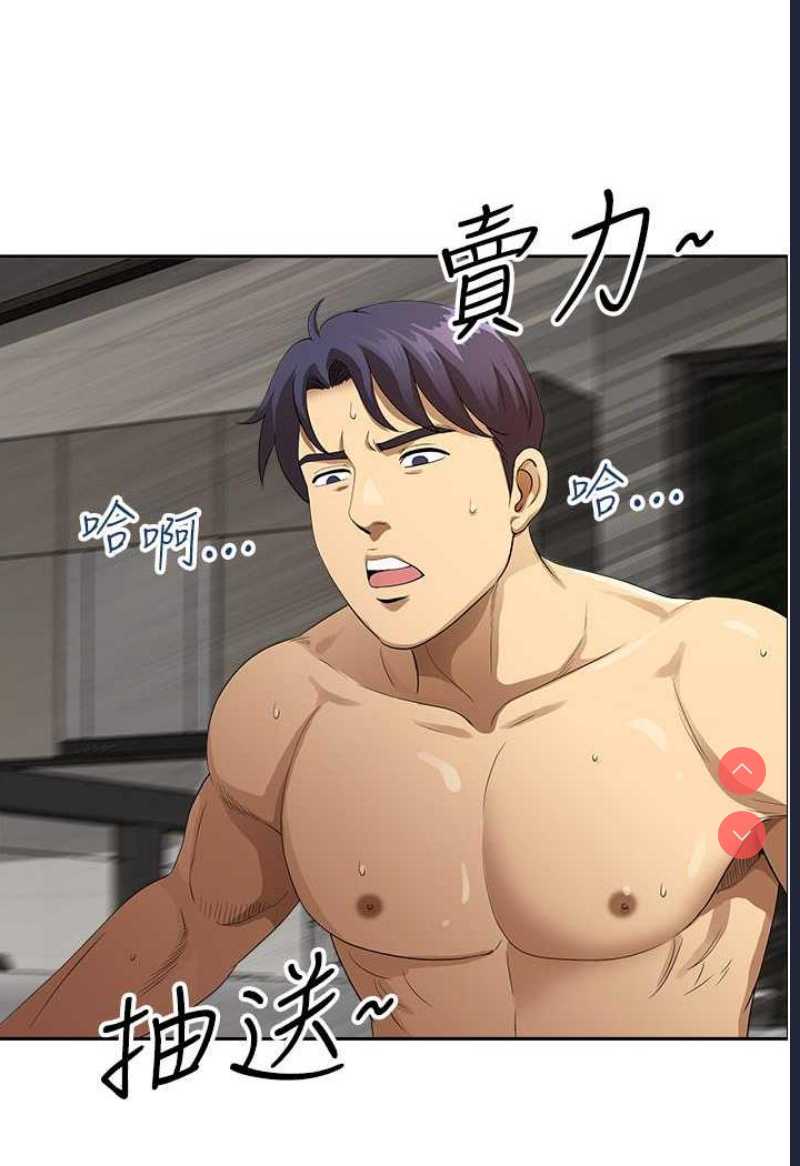 第 11 张