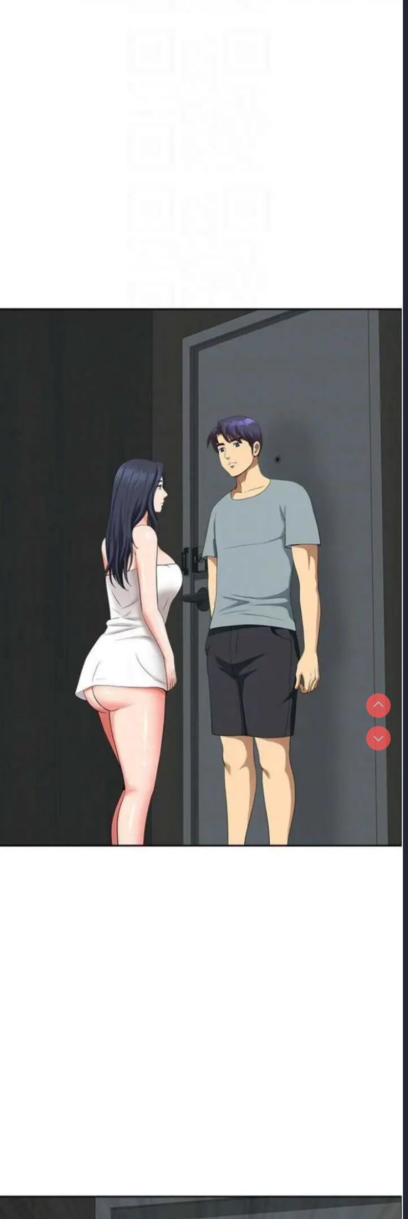 第 7 张