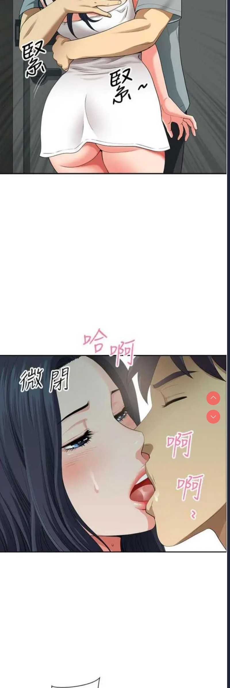 第 12 张