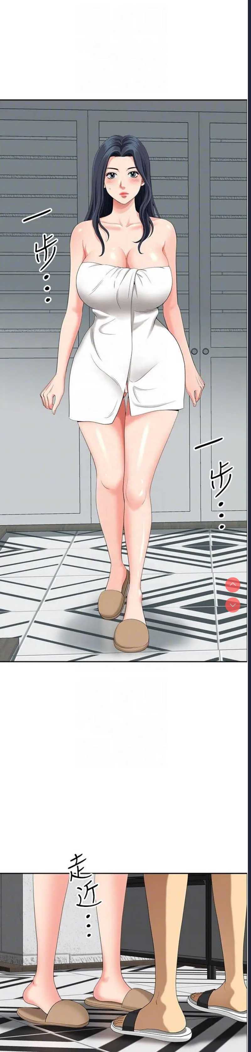 第 6 张
