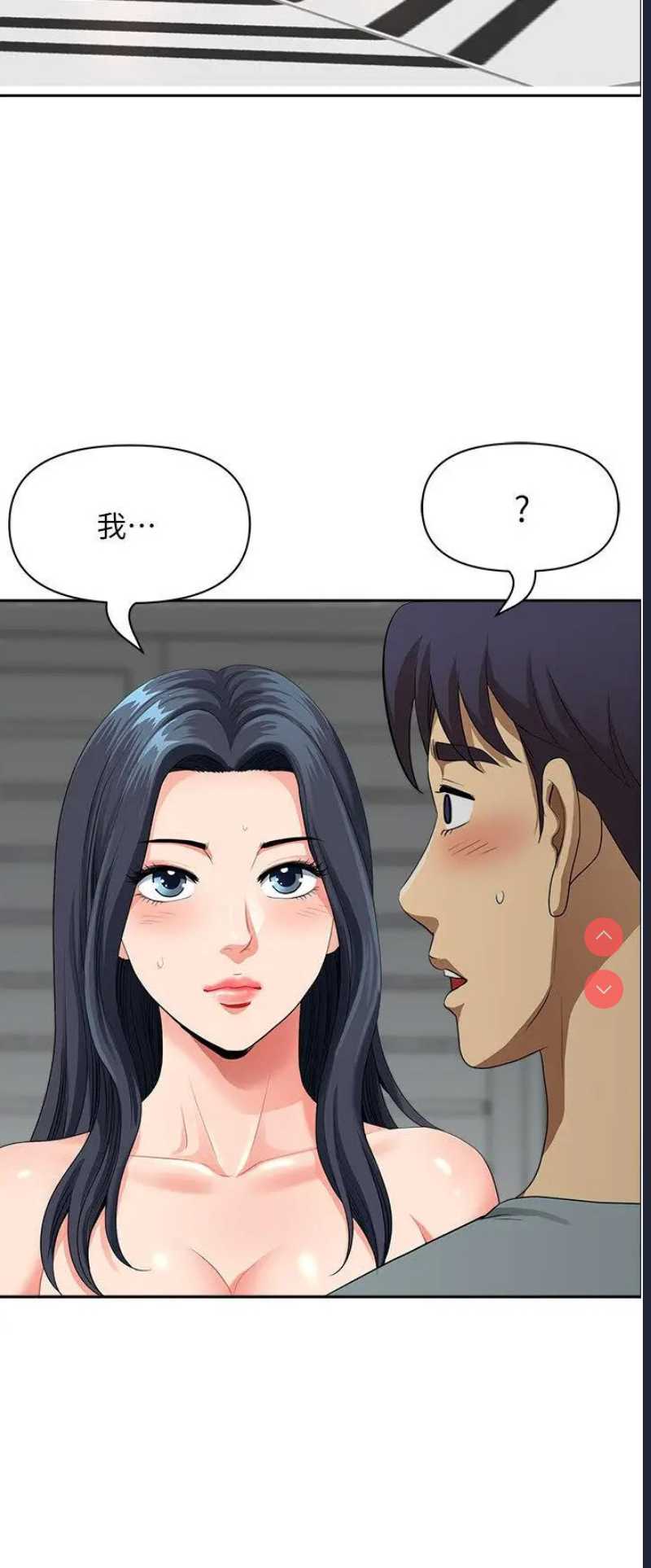 第 7 张