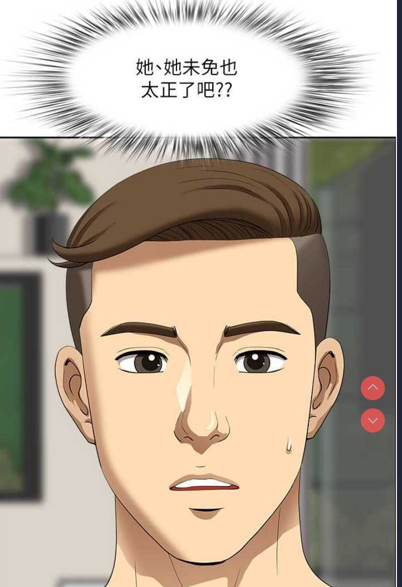 第 4 张