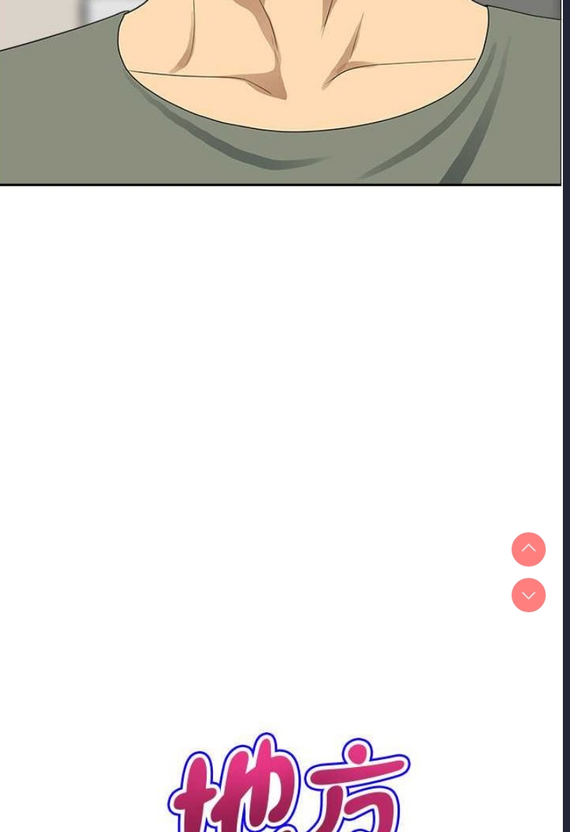 第 5 张