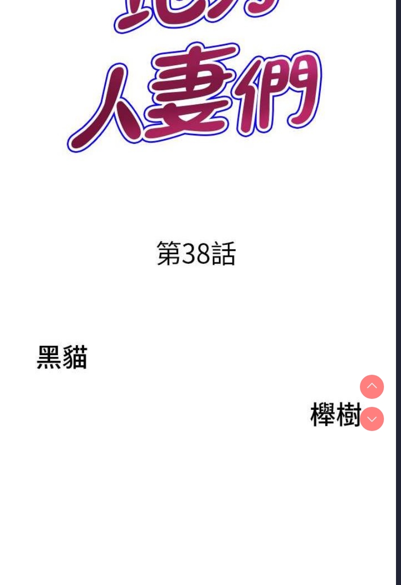 第 6 张