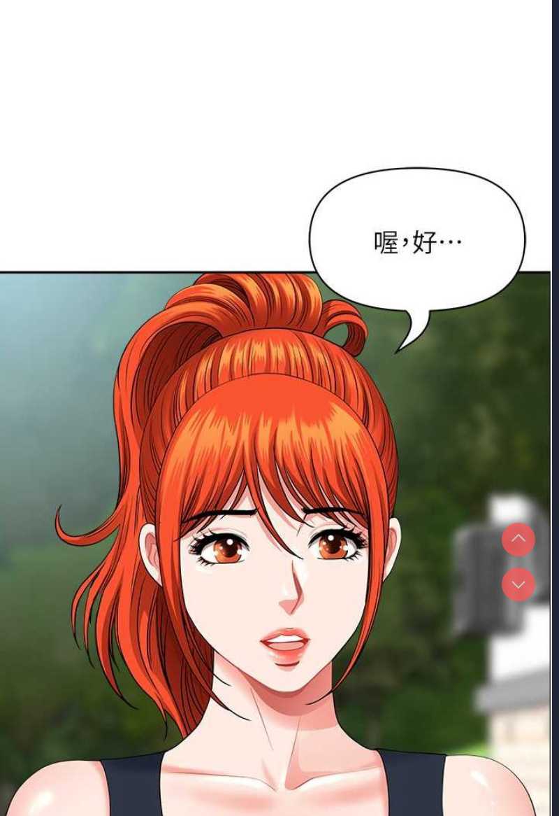 第 10 张