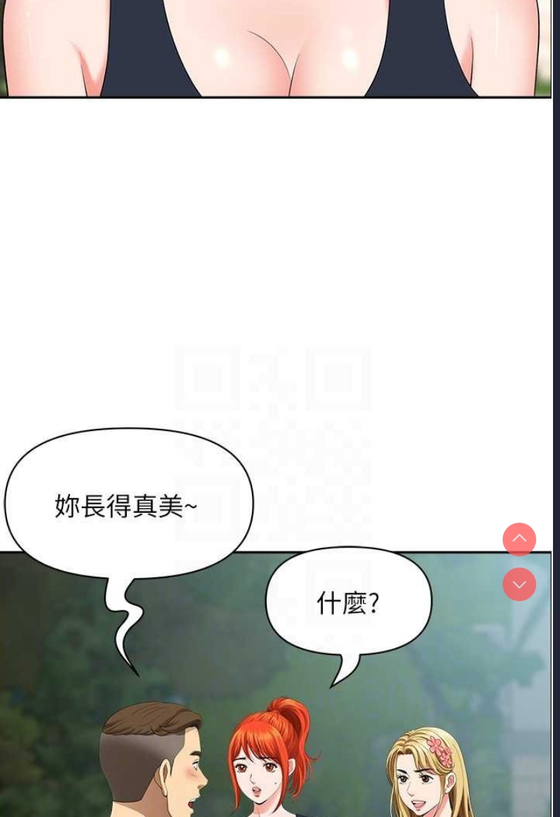 第 11 张
