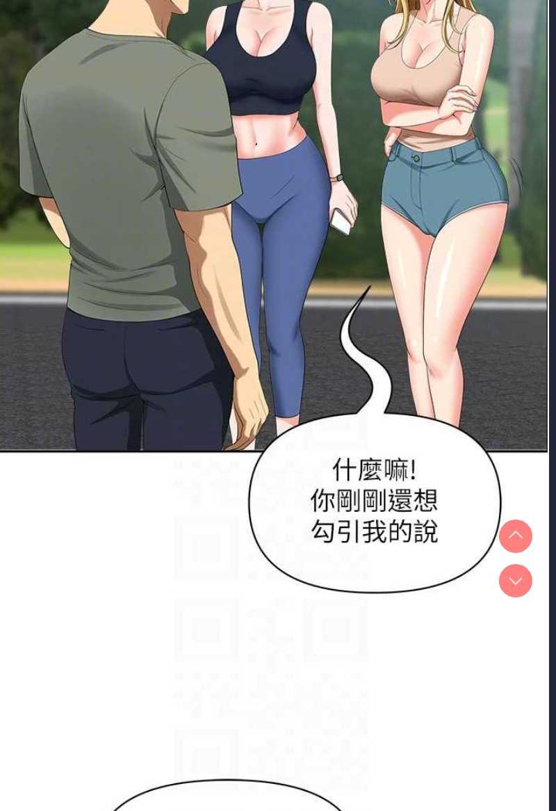 第 12 张
