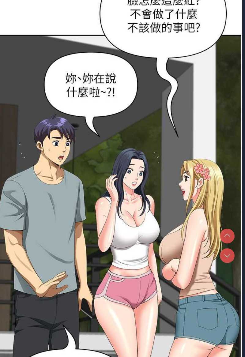 第 3 张
