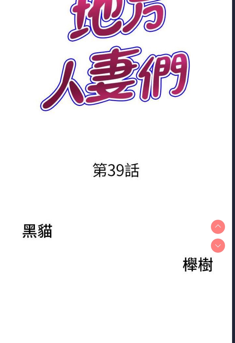 第 6 张