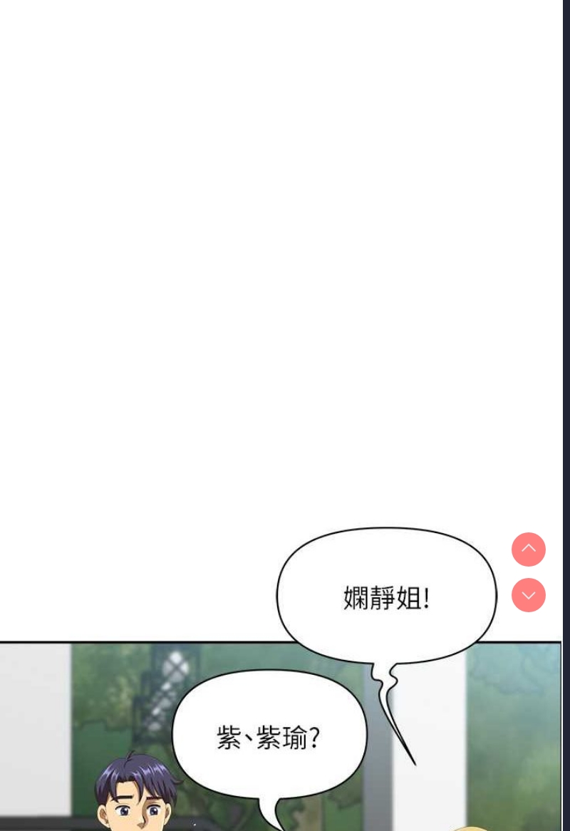 第 7 张
