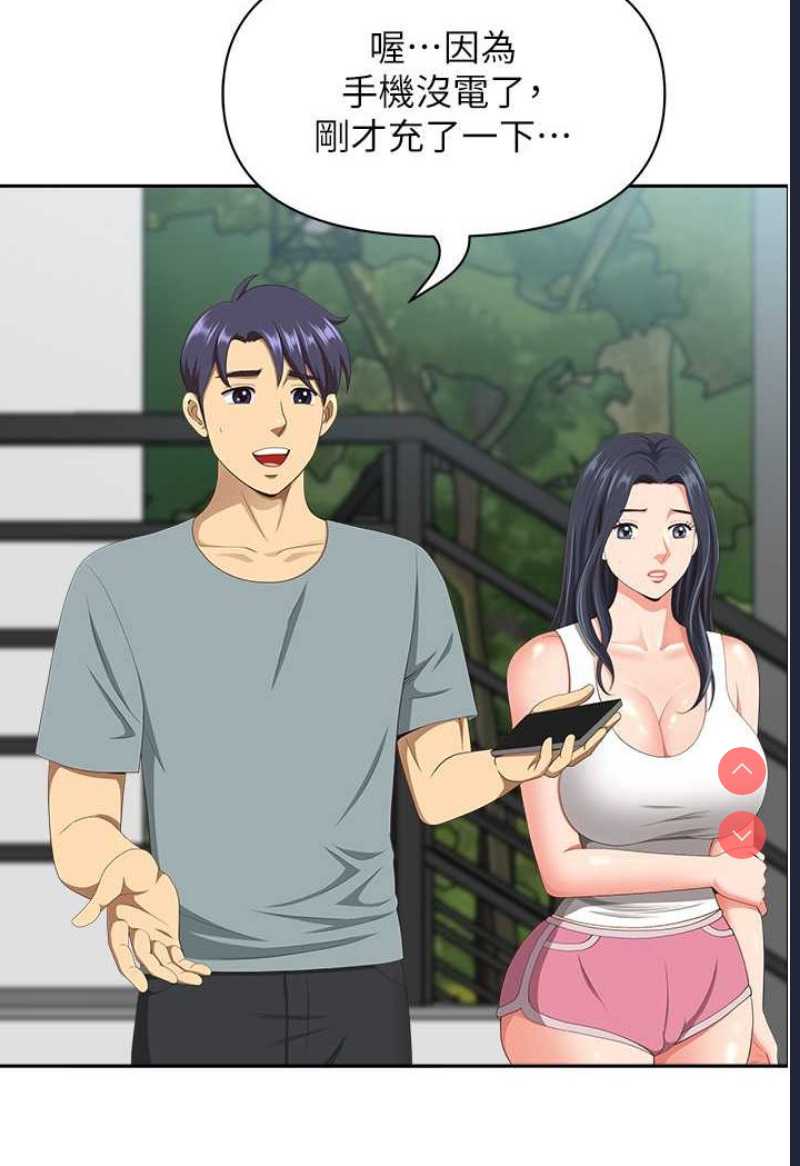 第 10 张
