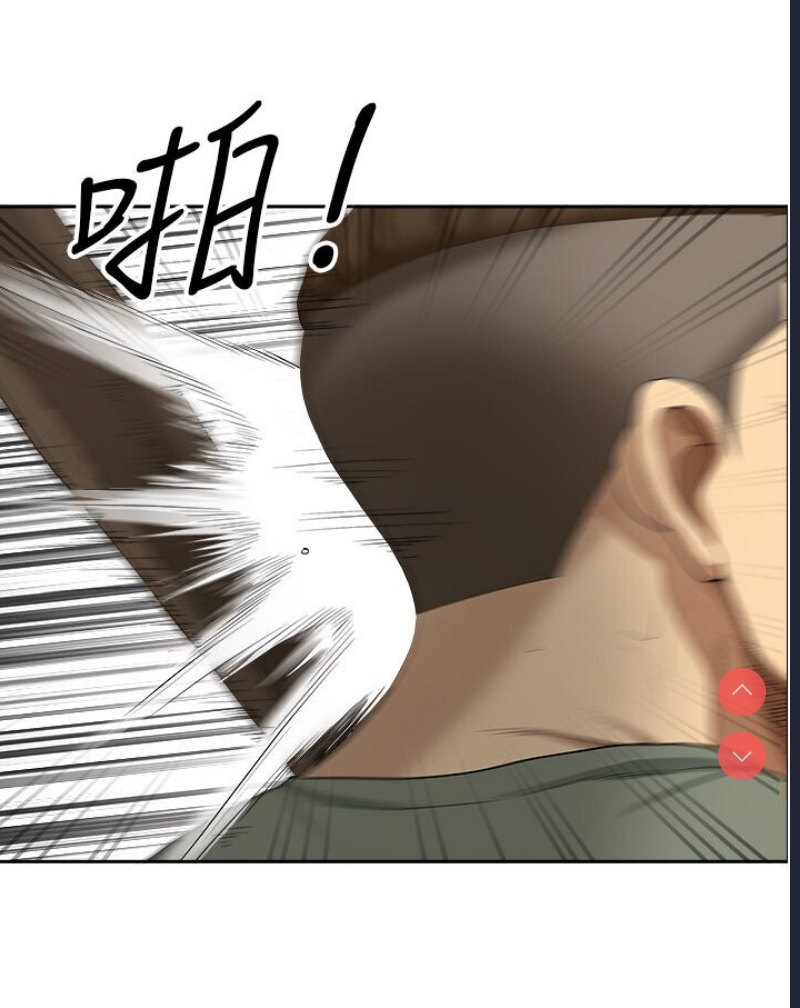 第 3 张