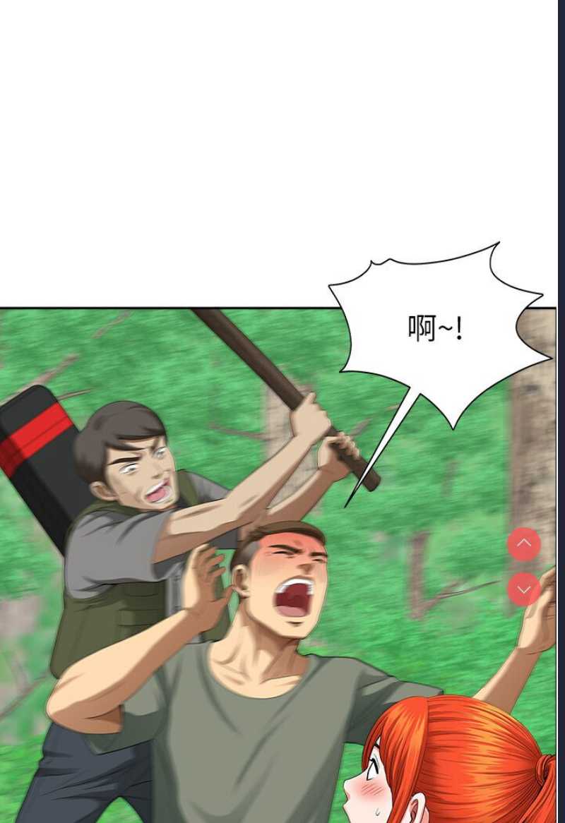 第 4 张