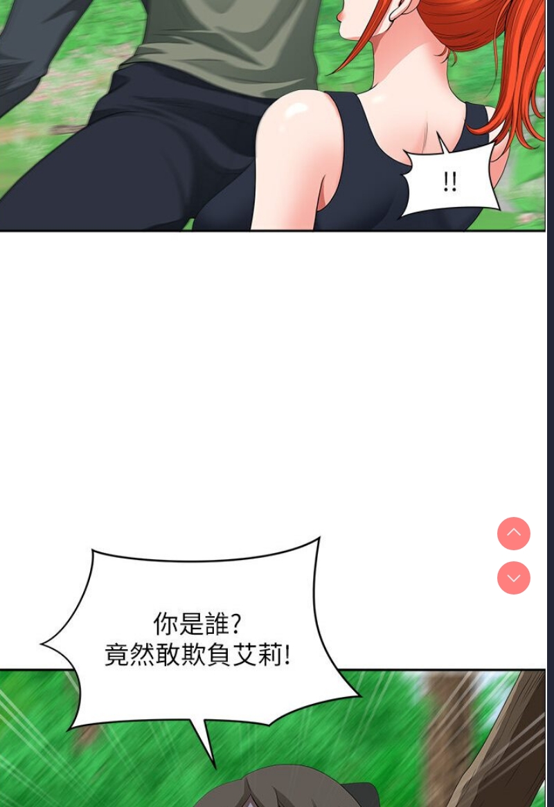 第 5 张