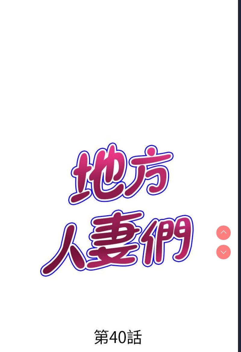 第 7 张