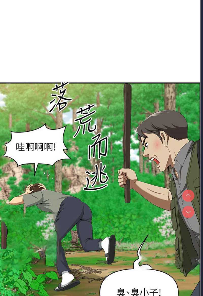 第 9 张
