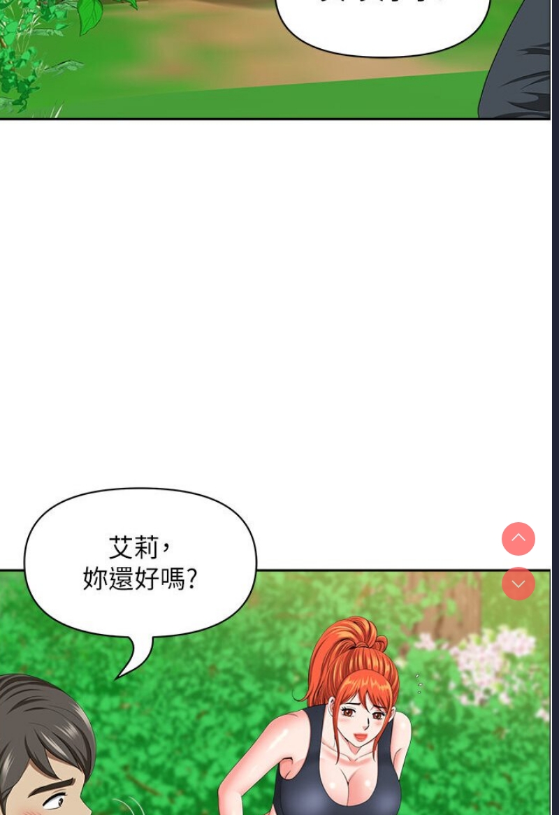 第 10 张