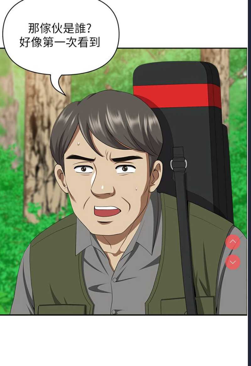 第 12 张