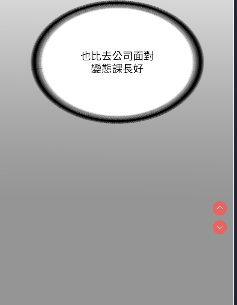 第 4 张