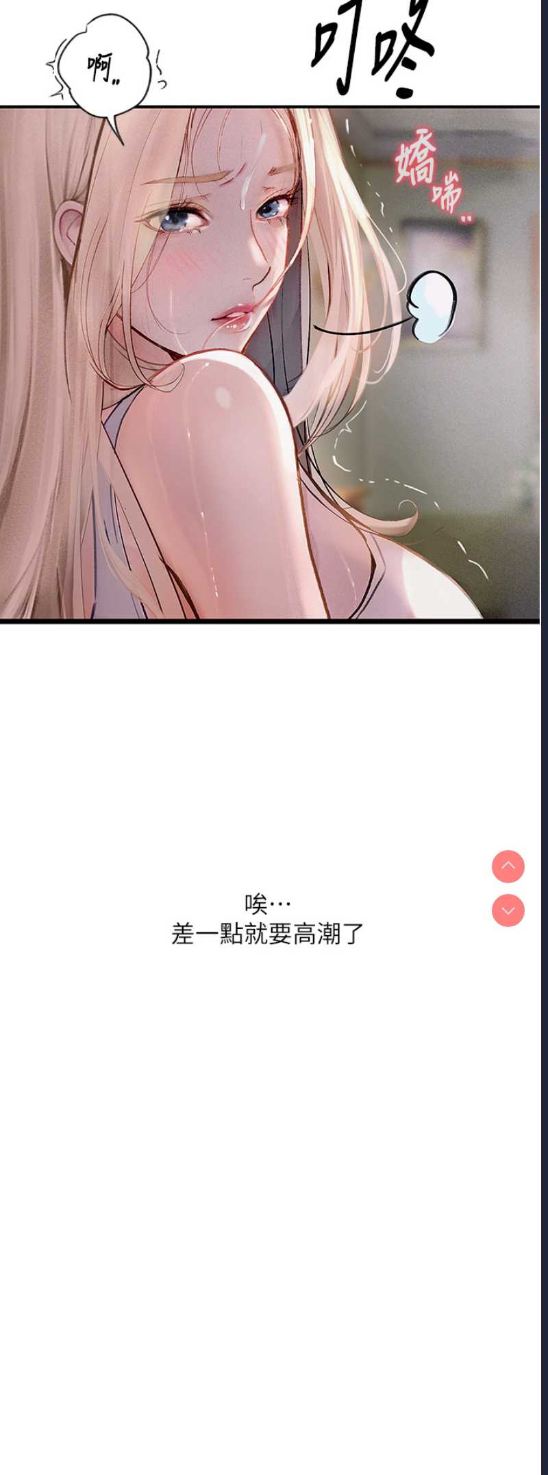 第 5 张