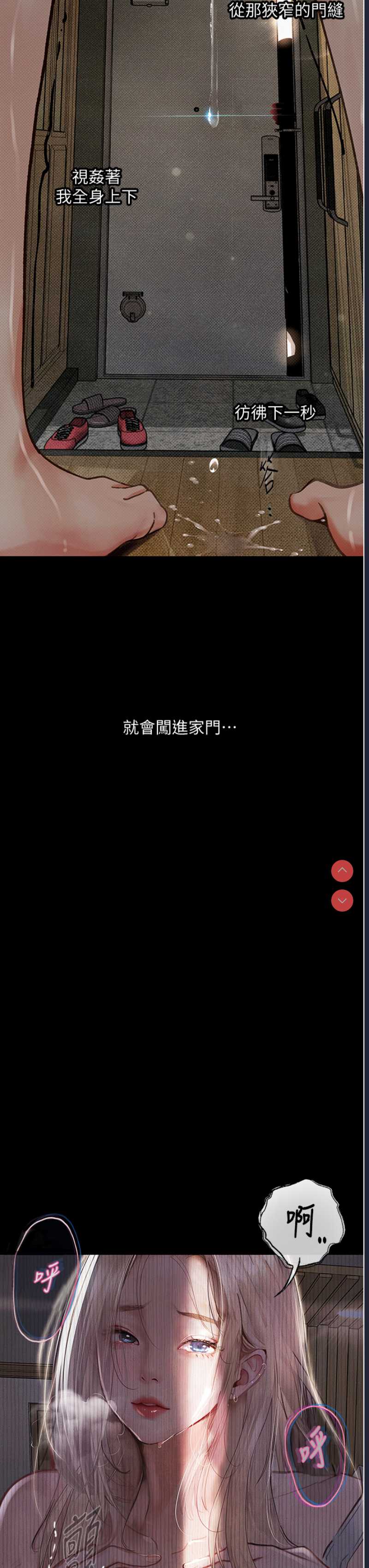 第 3 张