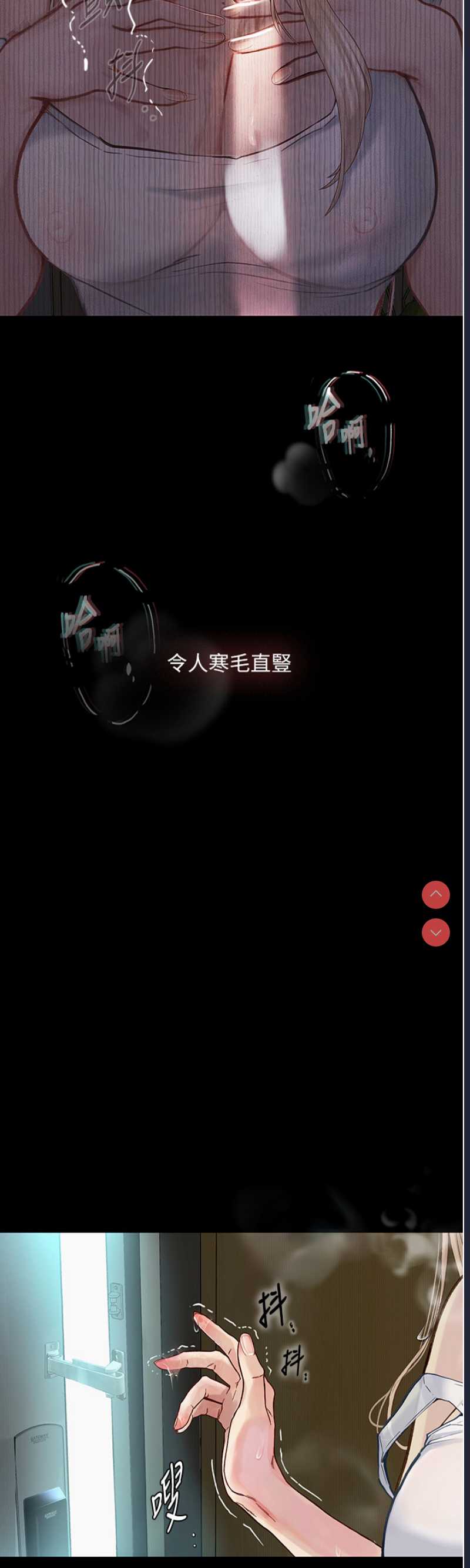 第 4 张