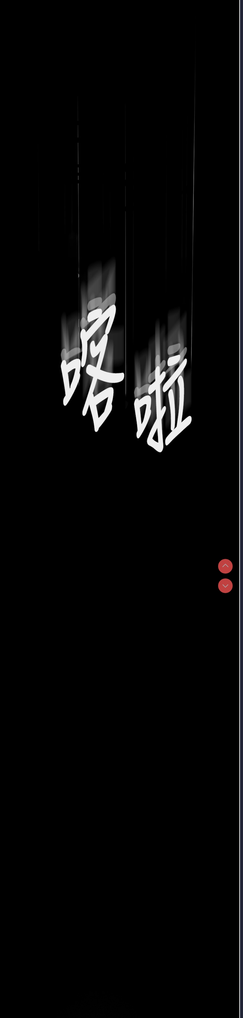 第 5 张