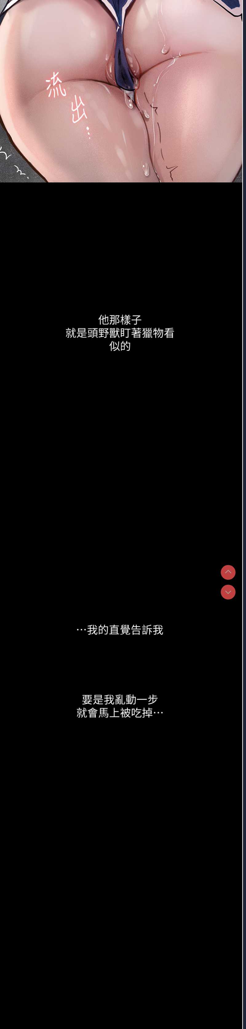 第 9 张