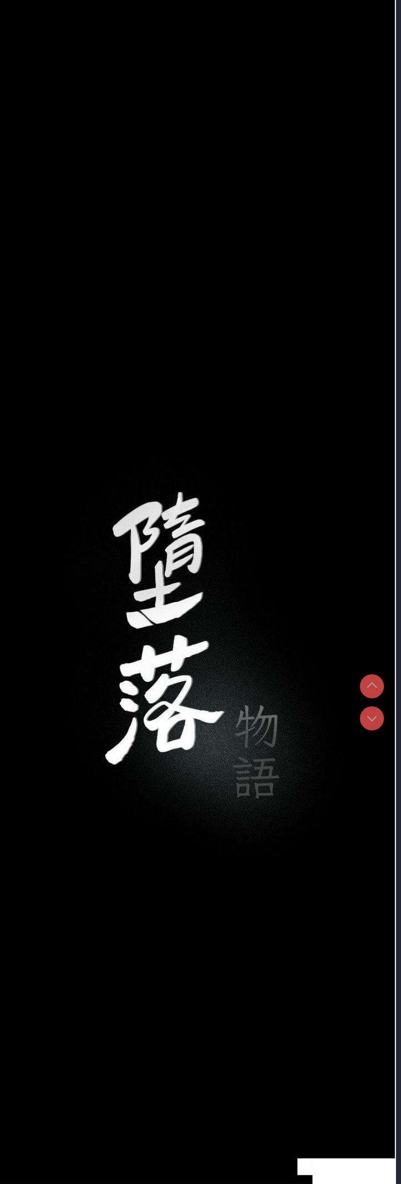 第 3 张