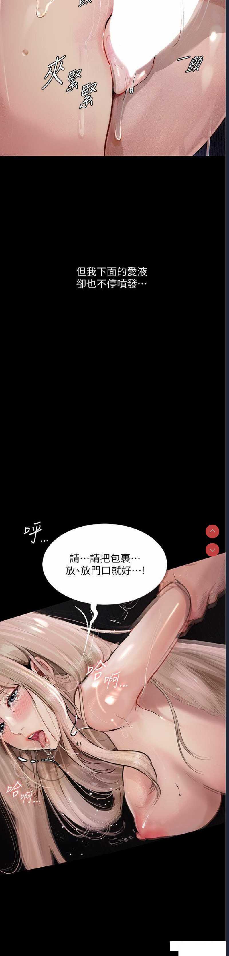 第 5 张